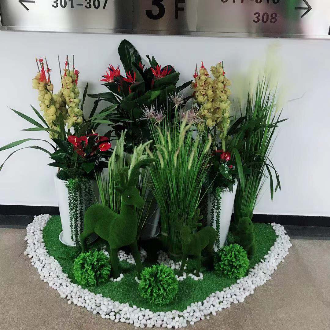 高檔組合