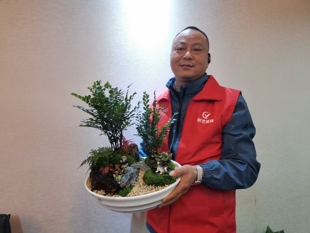 個(gè)性花卉產(chǎn)品租賃_個(gè)性花卉產(chǎn)品批發(fā)零售_高端組景組盆花卉專業(yè)租貨_長(zhǎng)沙市創(chuàng)藝園林花卉有限公司